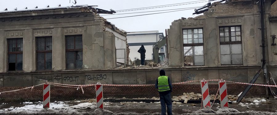 Život pod naprednjačkom okupacijom: Beleške o destrukciji, januar-mart