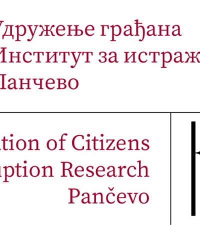 Podneta krivična prijava zbog sumnji na korupciju prilikom rekonstrukcije novosadske Železničke stanice